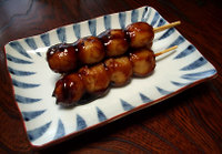 Dango