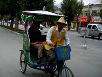 Tibetbike3