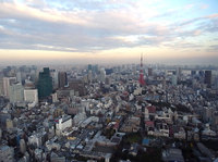 Tokyotower